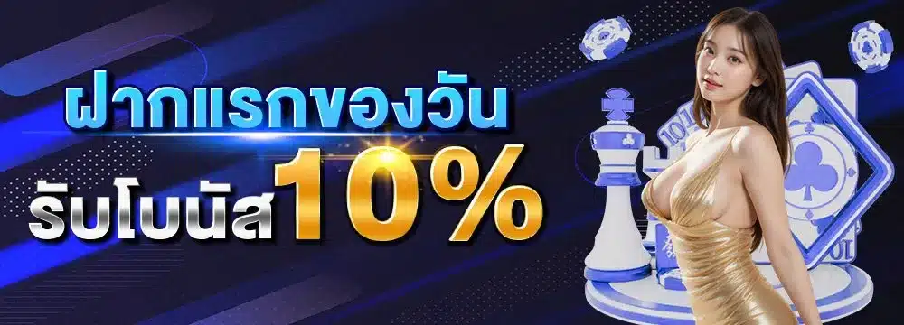 progg9bet1